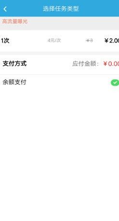 汇多赚平台