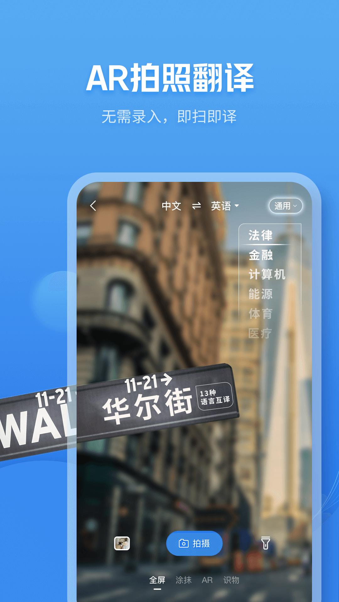 咪咕灵犀最新版