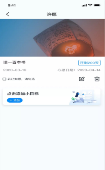 菠萝蜜 菠萝蜜