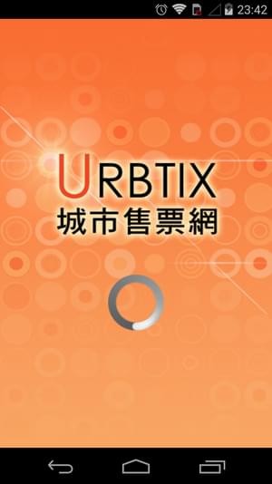 城市售票网