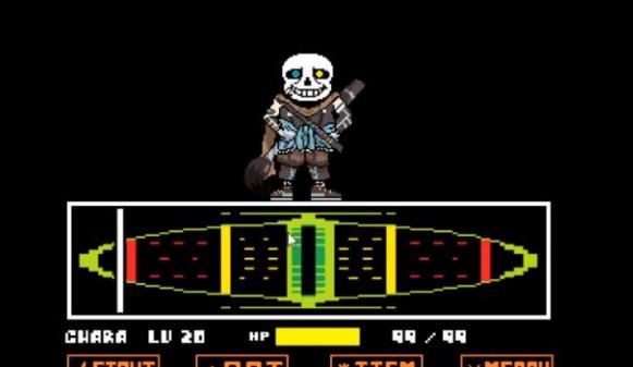 last breath sans