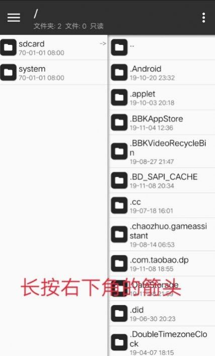 无限游客登录