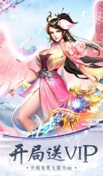 师姐带带我