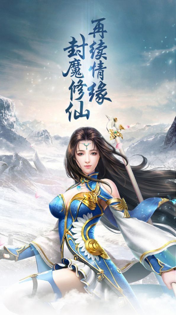凌霄之志