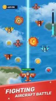2020航空母舰