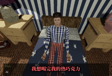 废物儿子模拟器