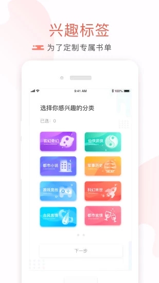 17k小说