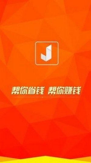 抖趣