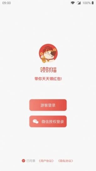 /领财猫