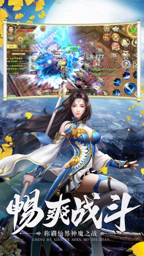 聊斋红包版
