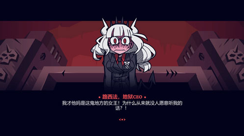 pancakes challenge鬼灭之刃