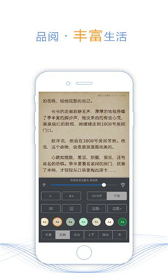 求书帮