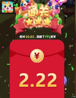 兔子复仇记