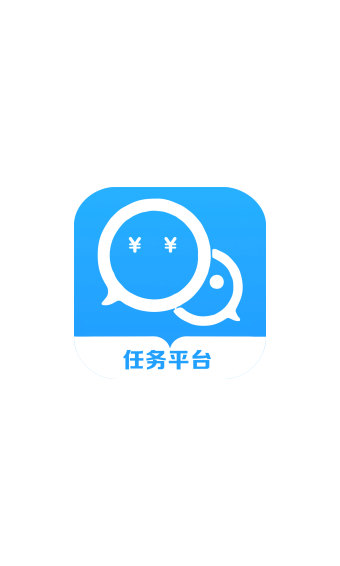 微客任务