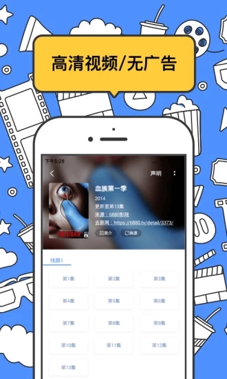 坏坏猫搜索最新版