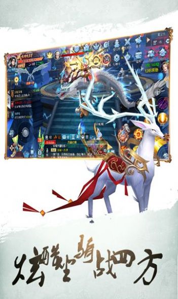 独武天尊诀