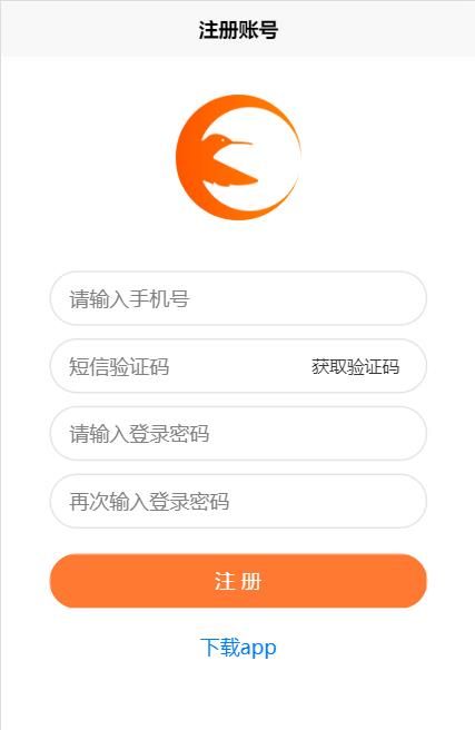 攒攒