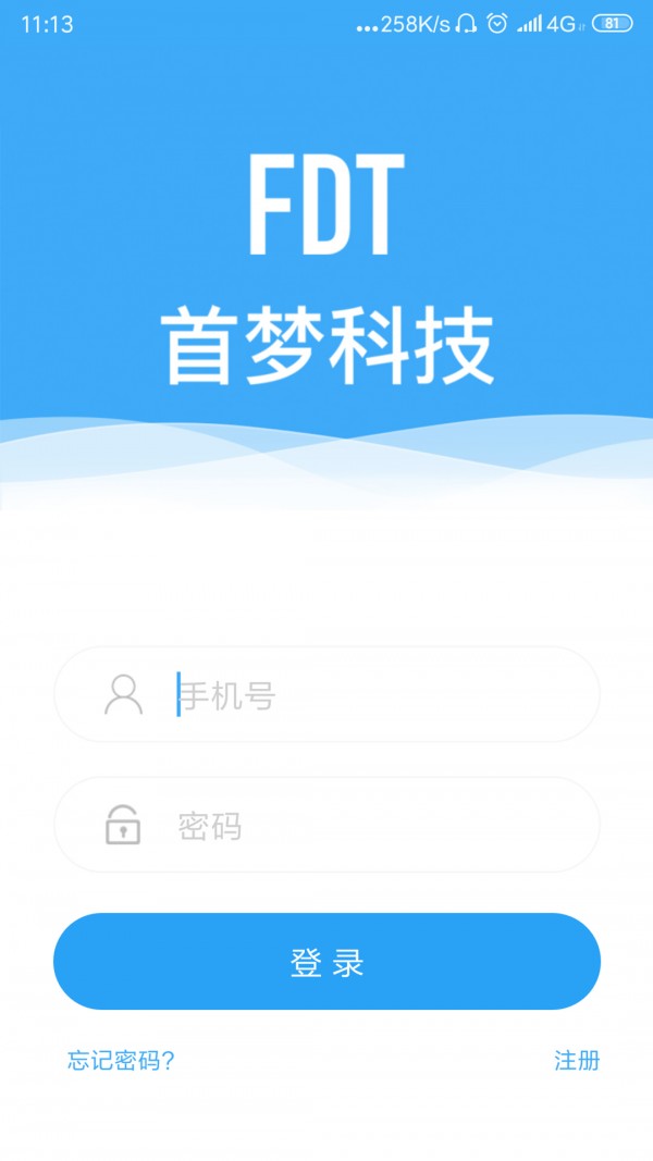 脸卡