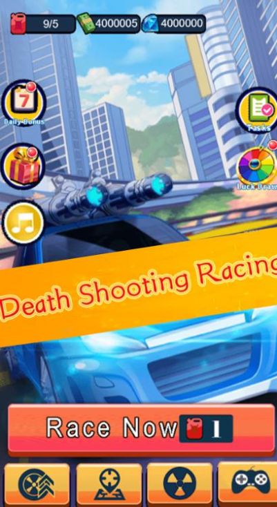死亡飞车复仇联盟