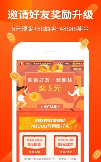 乐步宝