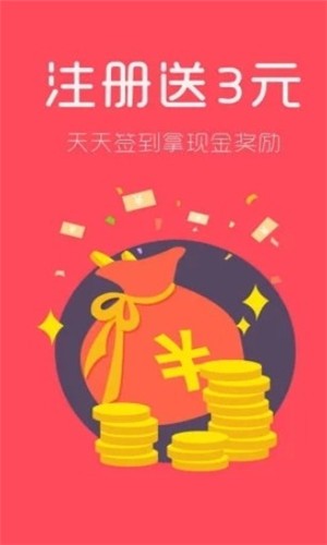 抖抖点赞 抖抖点赞