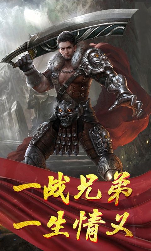 逐日开天