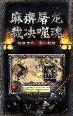 复古传神hd全新散人回归