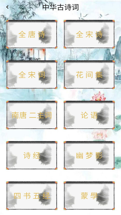 脑洞大开