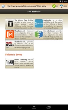 epub阅读器 epub阅读器