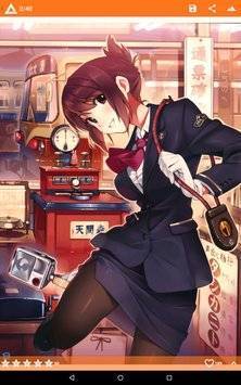 Sankakublack