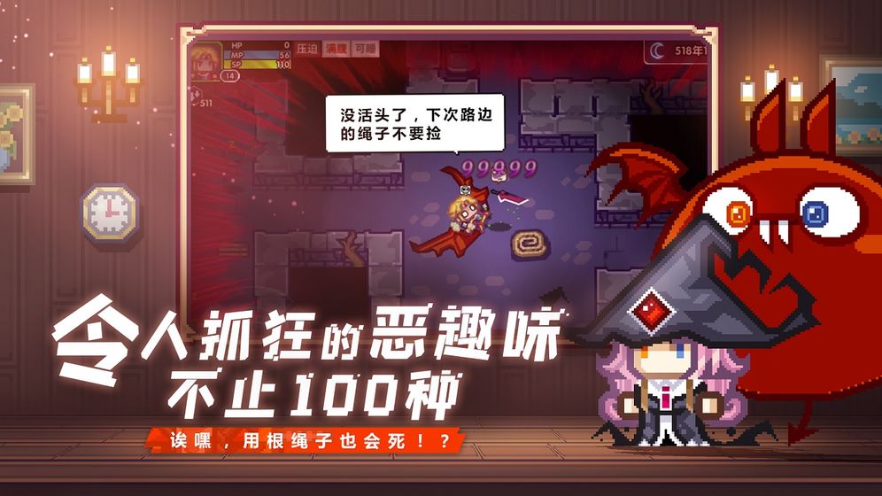 伊洛纳最新礼包码