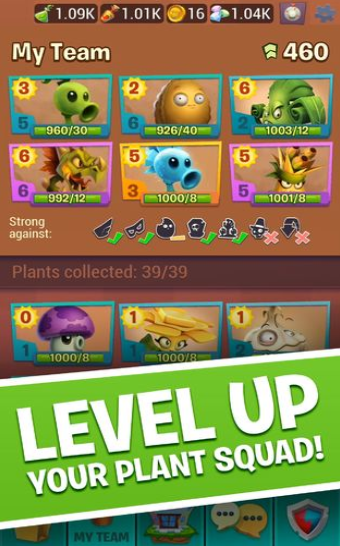PVZ3国际版