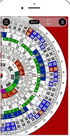 风水卫星地图