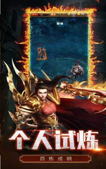 1.76小极品元素