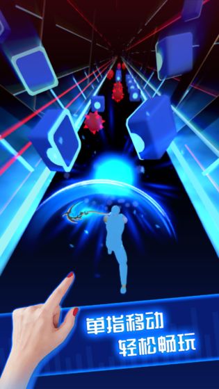 Beat Blade最新破解版