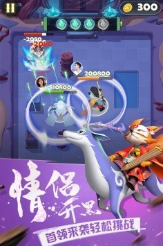 点金猎人