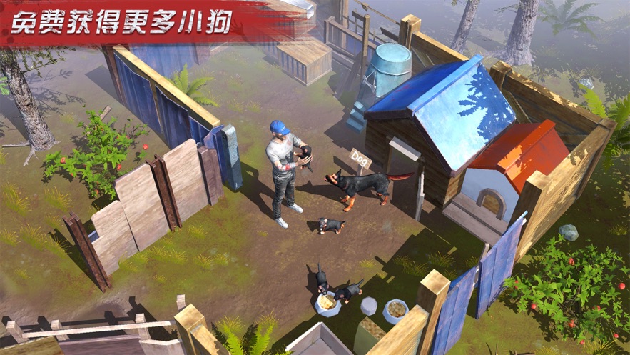 血色感染手游
