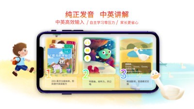 小鹿湾阅读