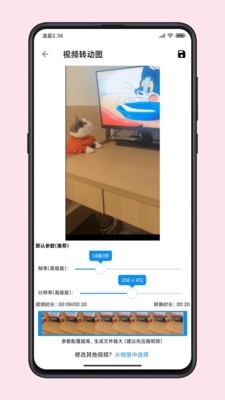 图叨叨 图叨叨