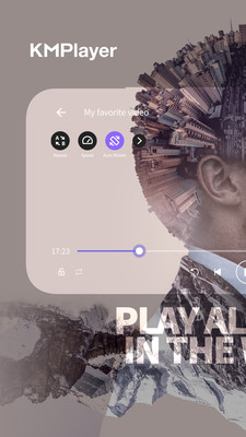 kmplayer安卓播放器
