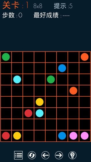 奇妙连线 奇妙连线