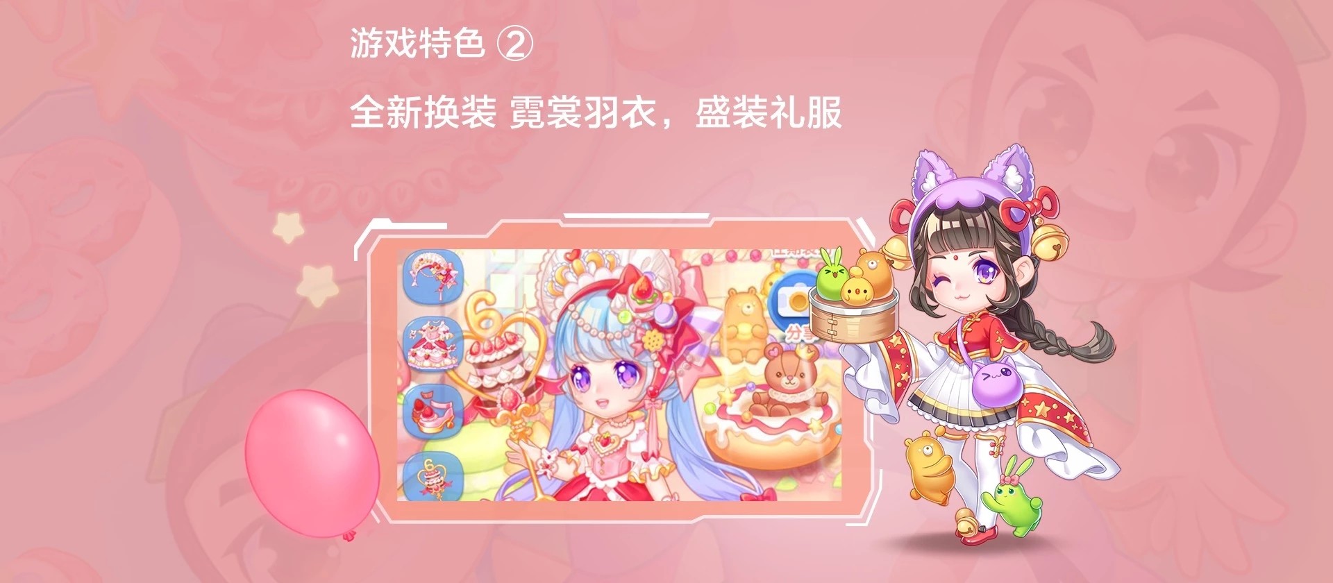 河马爱消除红包版 河马爱消除红包版