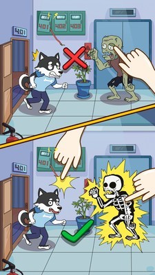 脑洞大发现 脑洞大发现