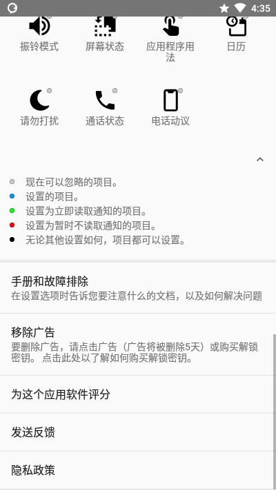 ByVoice