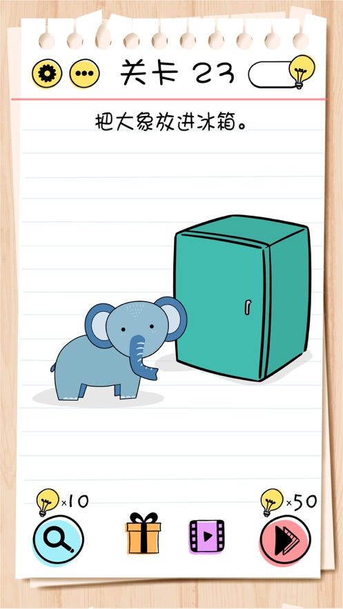 物理小天才 物理小天才