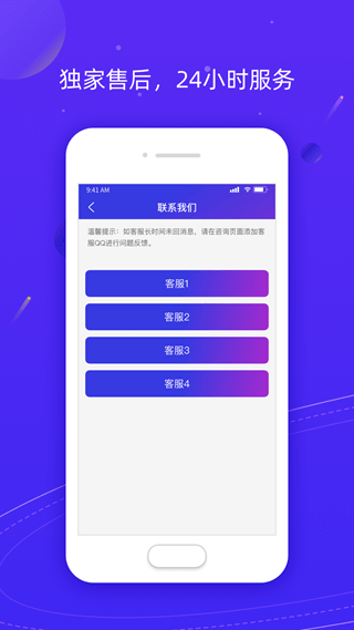 Z分身