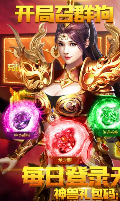 一刀之灵