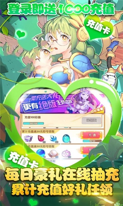 玄中记