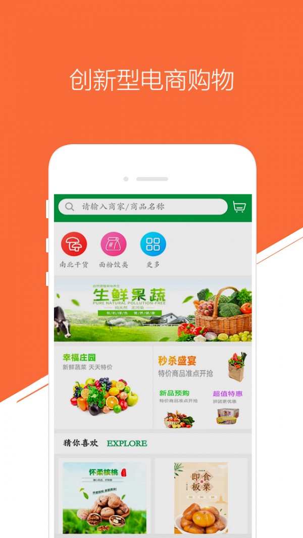 德年宝