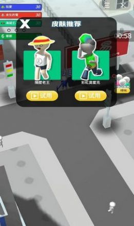 拆家我贼六